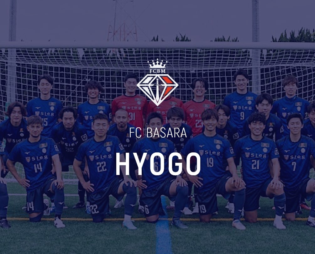FC Basara Hyogo
