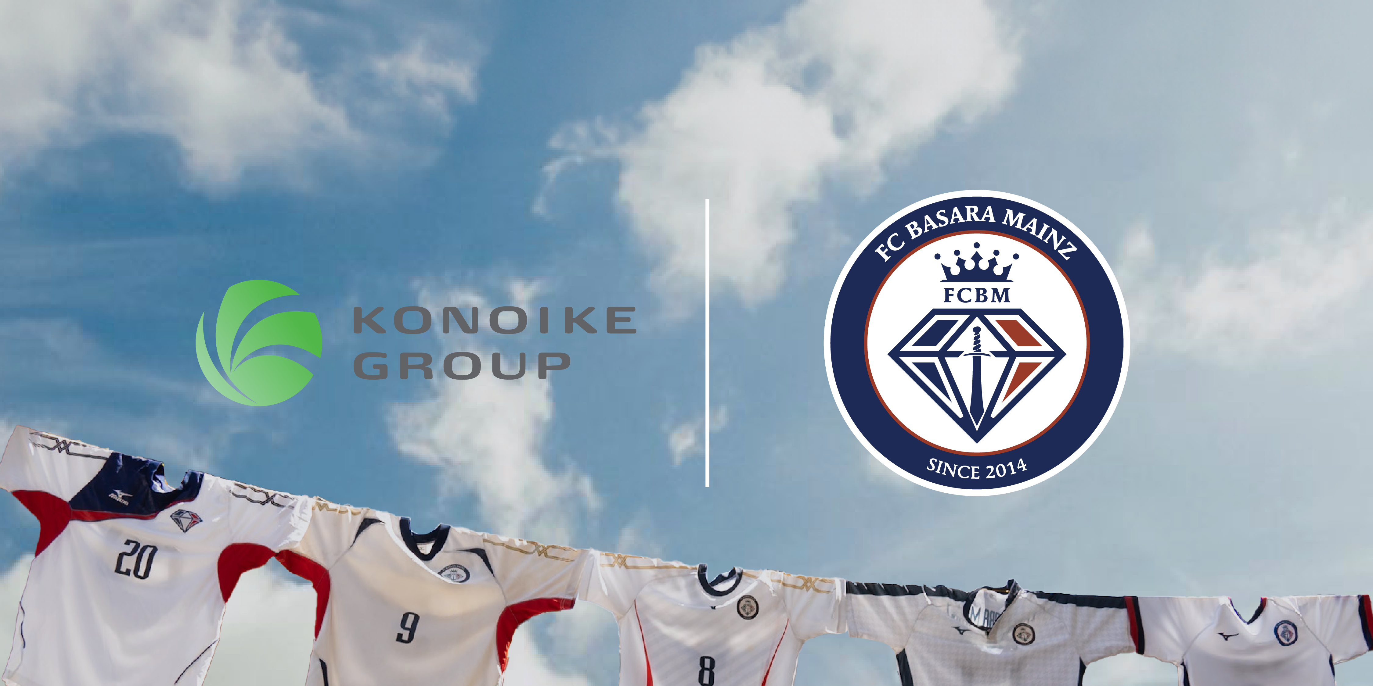 KONOIKEグループ様とのユニフォームスポンサー契約締結のお知らせ