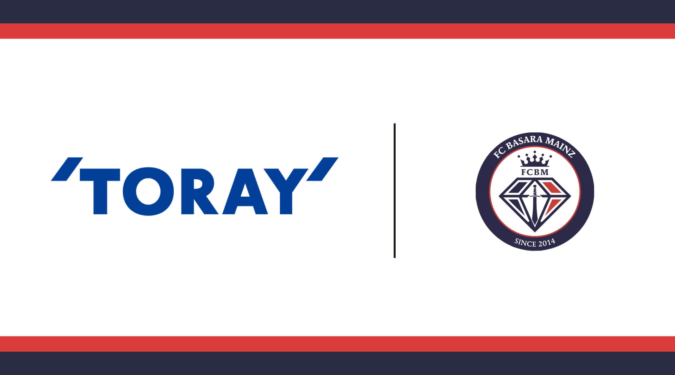 Toray Industries Europe GmbH様との地域共創パートナーシップ締結のお知らせ