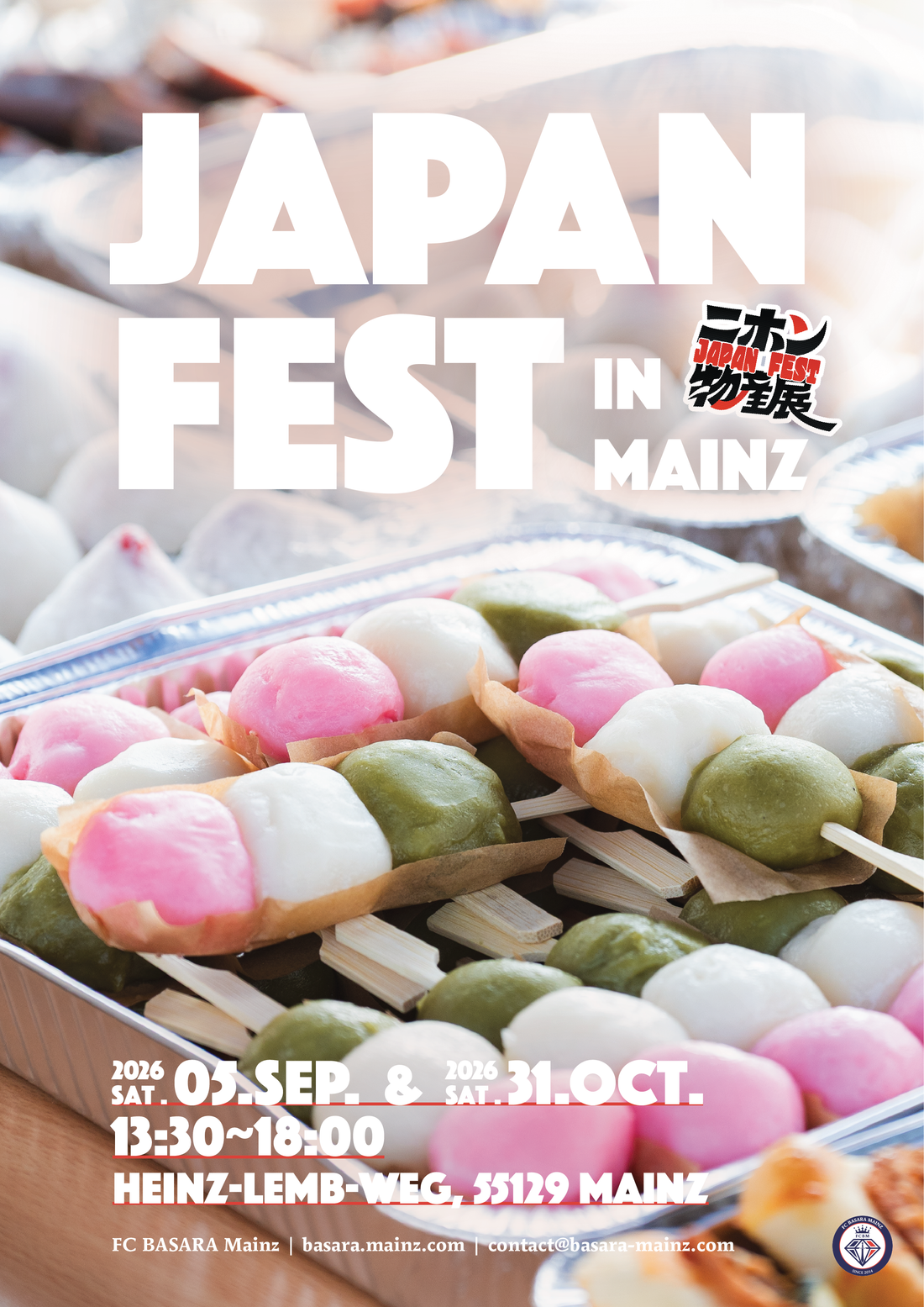 JAPAN FEST in Mainz