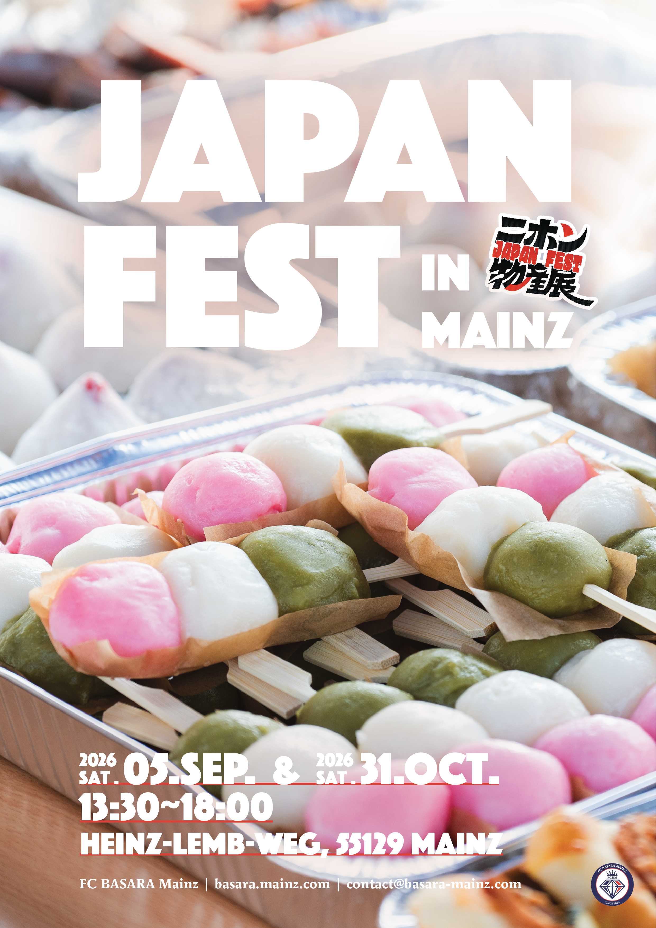 JAPAN FEST in Mainz