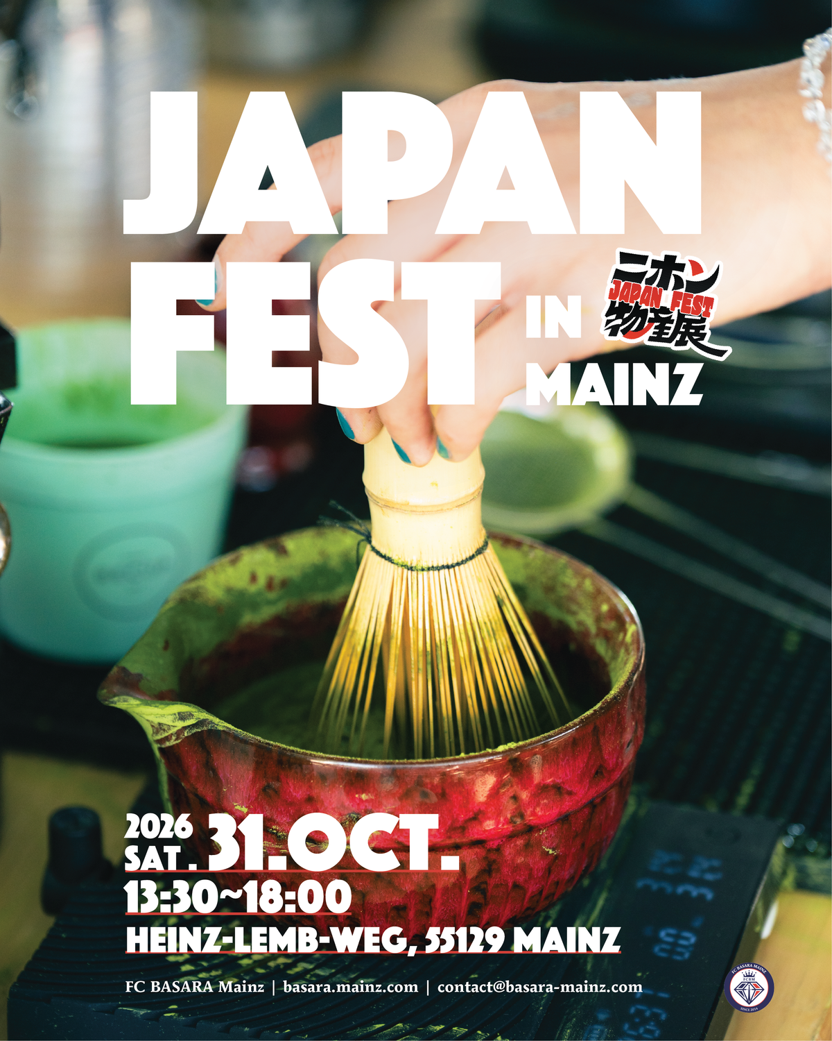 JAPAN FEST IN MAINZ Part 2