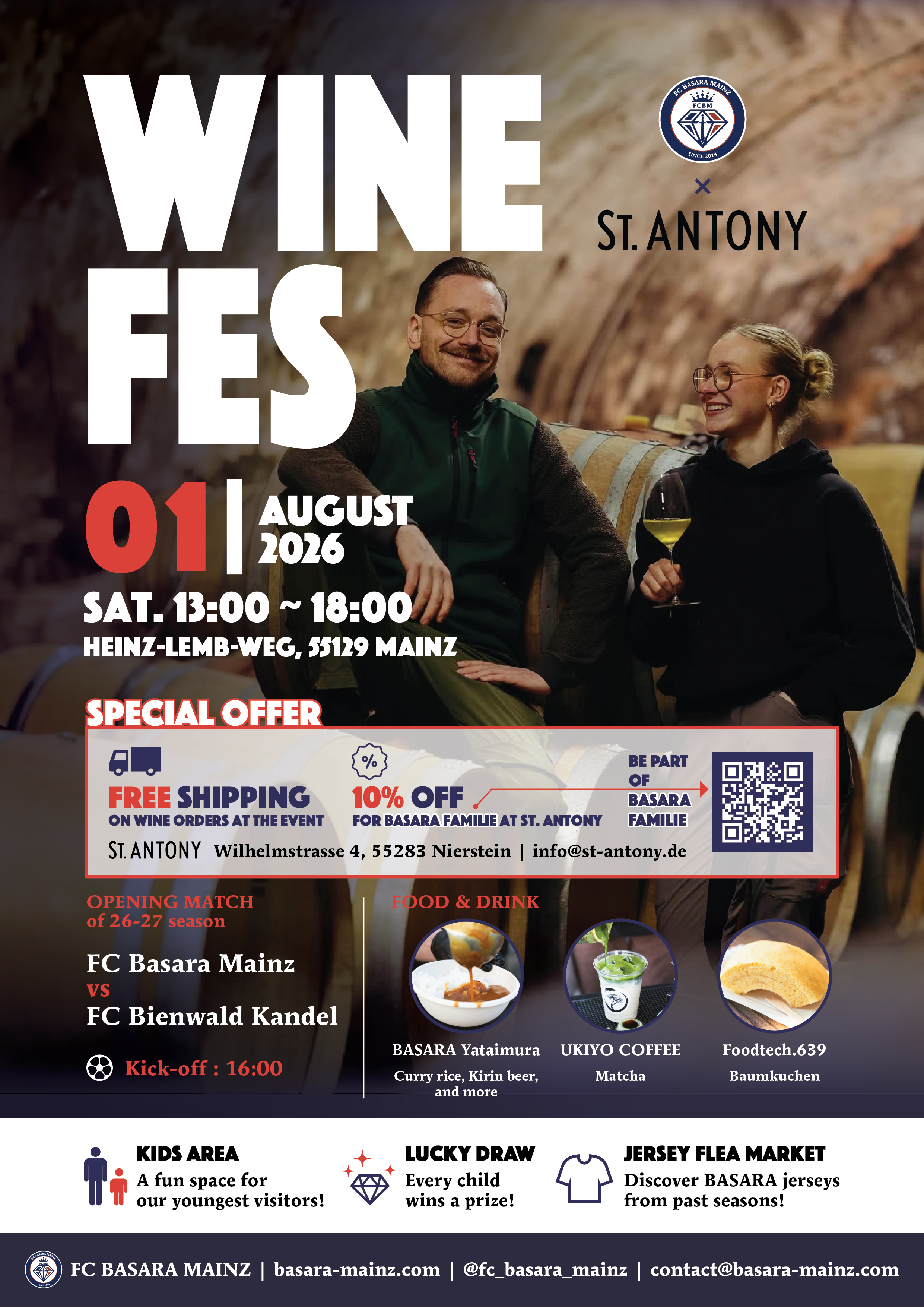 WINE FES with St.Antony [1st August 2026]