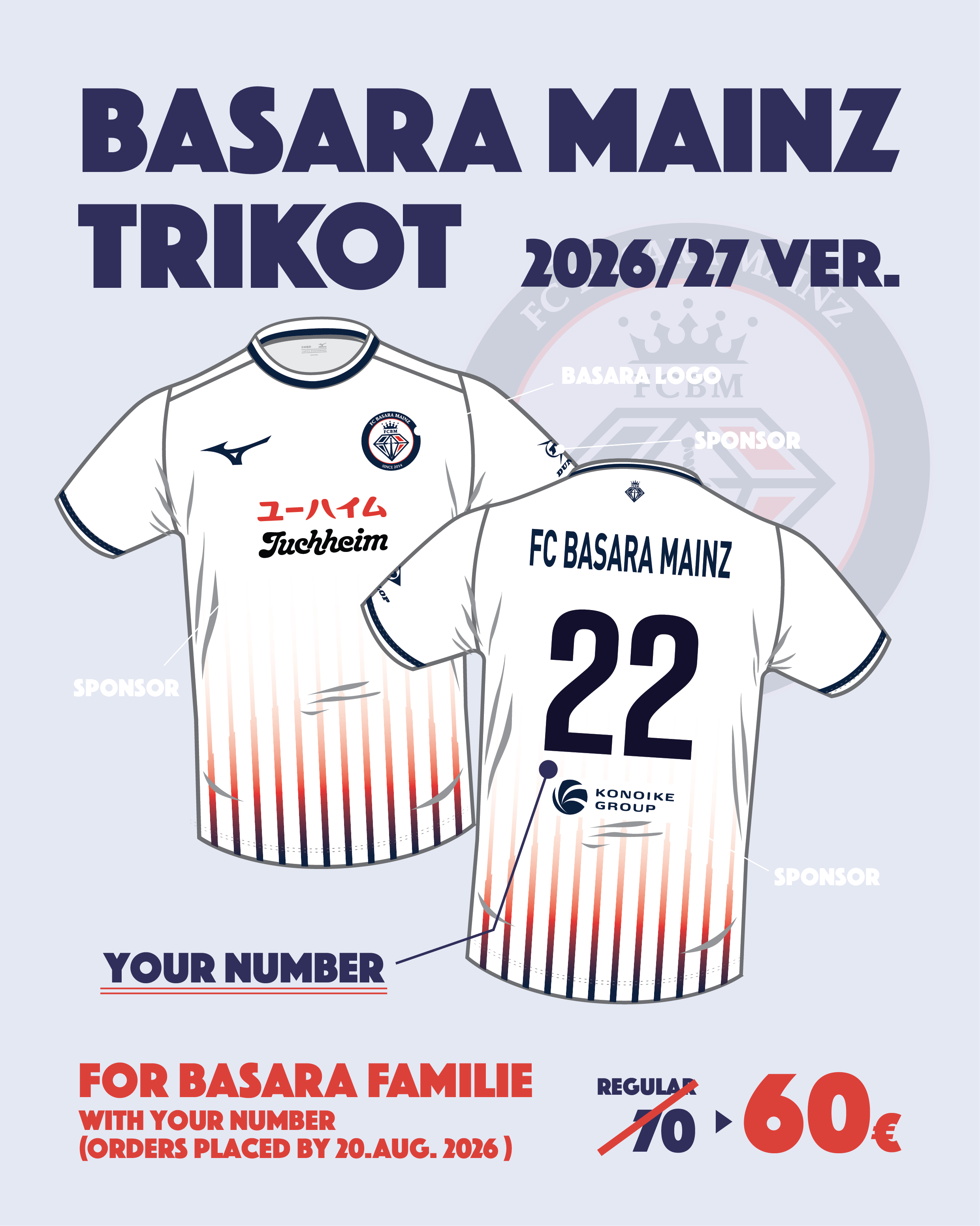 FC BASARA Mainz 2026/27 Replica Uniform | Pre-Order (BASARA FAMILIE ONLY)