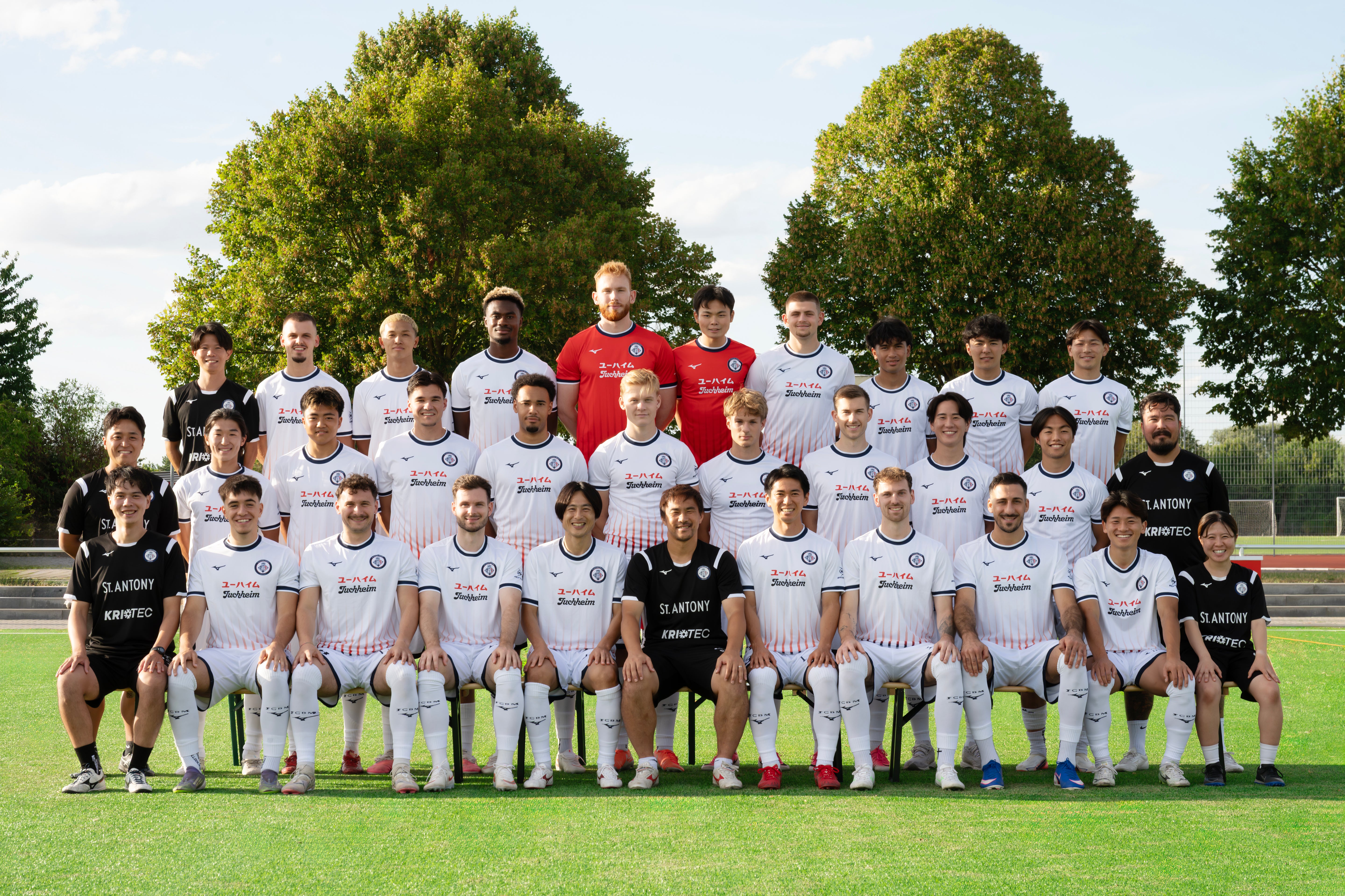 FC Basara Mainz