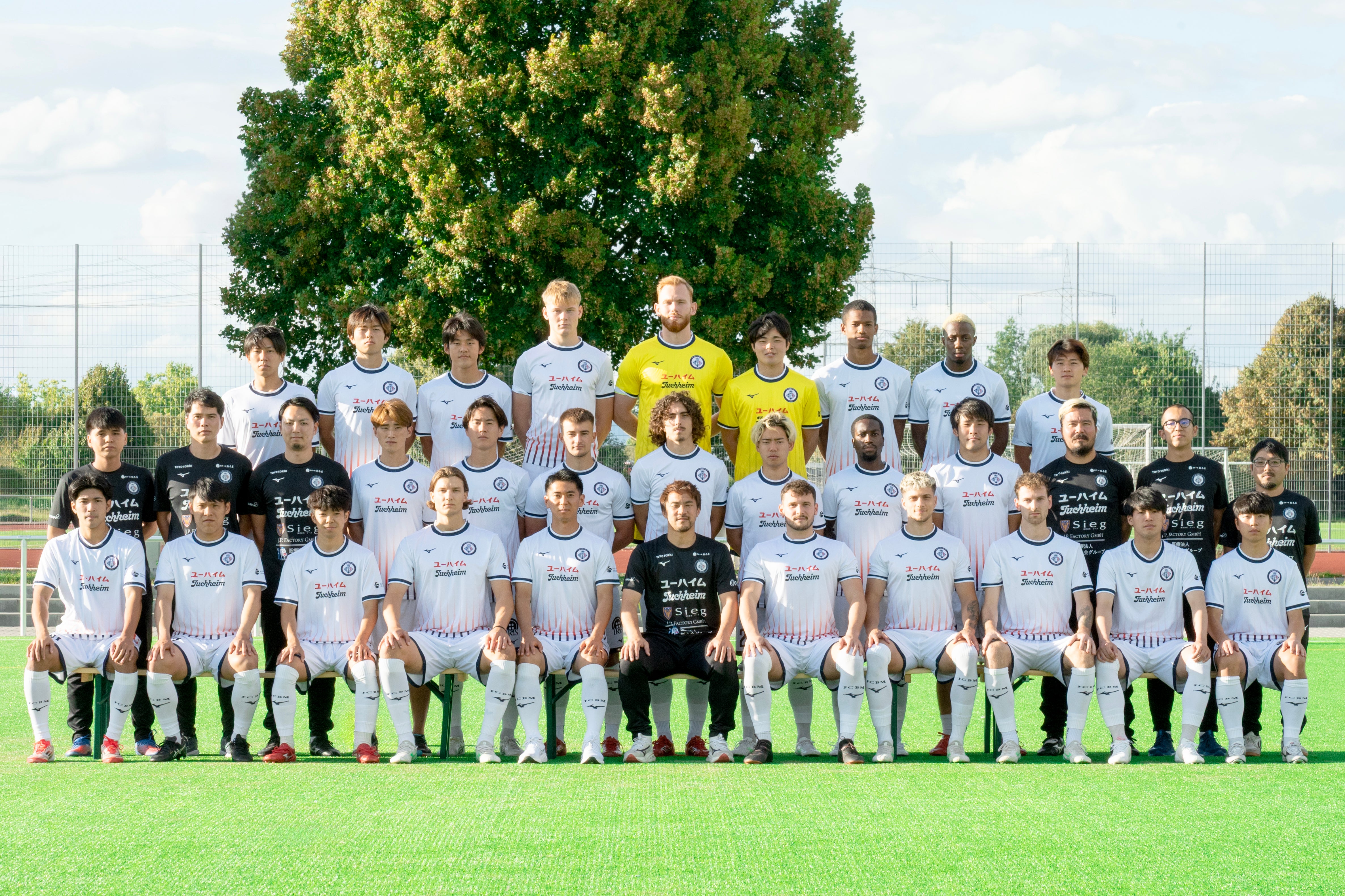 Team – FC Basara Mainz