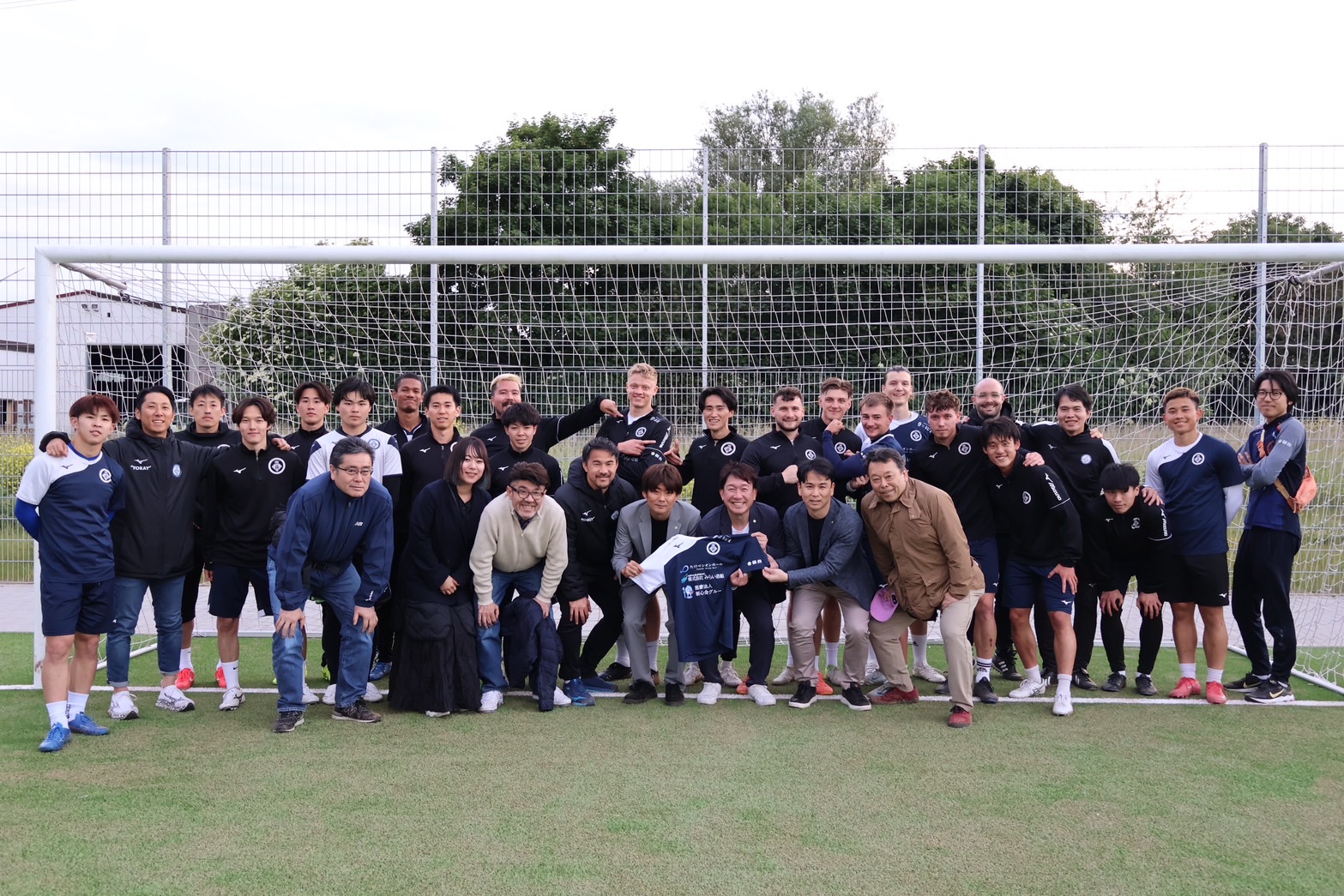 Die Delegation der Bisho Co., Ltd. hat das Training besichtigt.