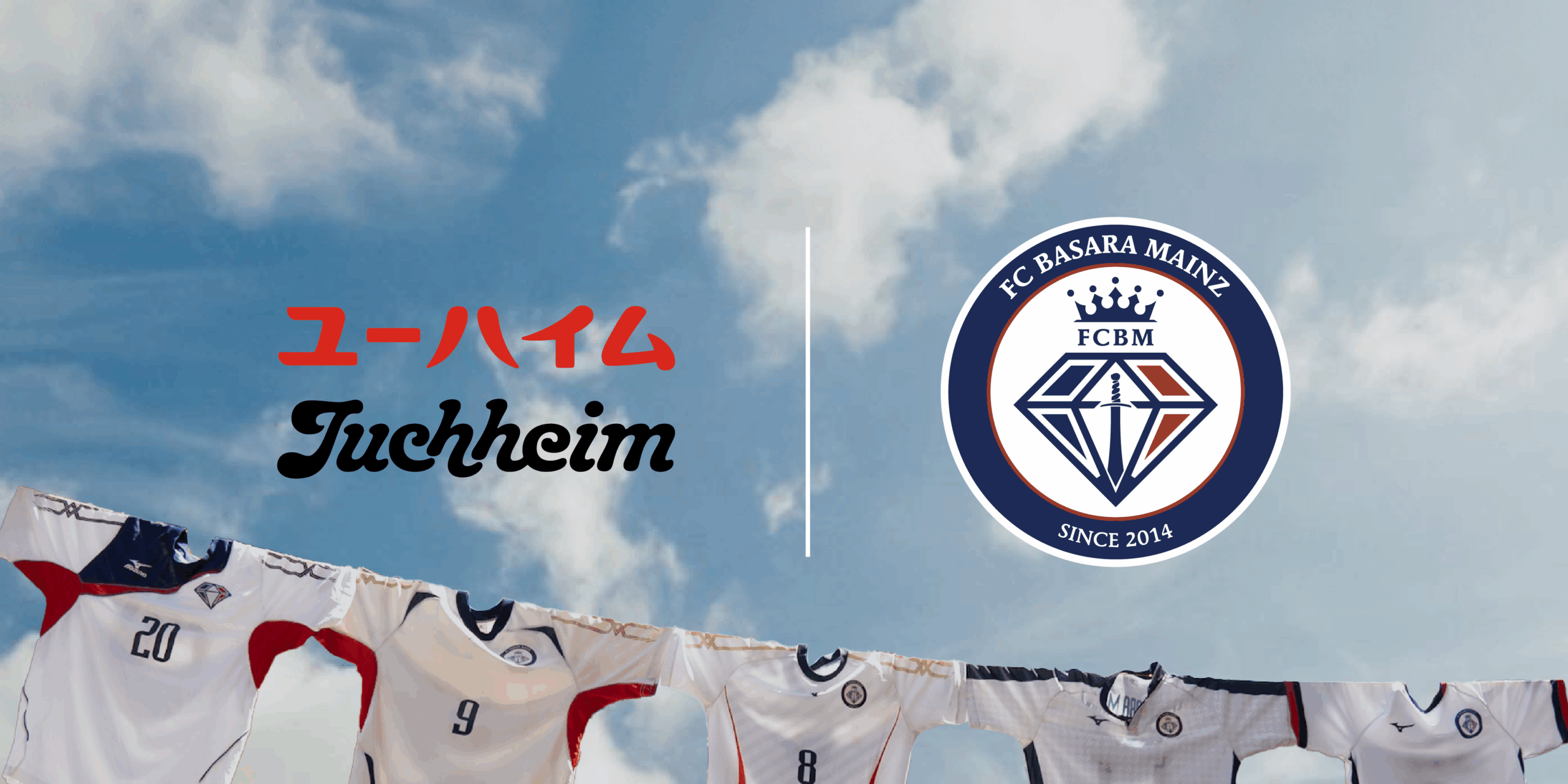 Bekanntgabe des Trikotsponsorings mit Juchheim Co. Ltd