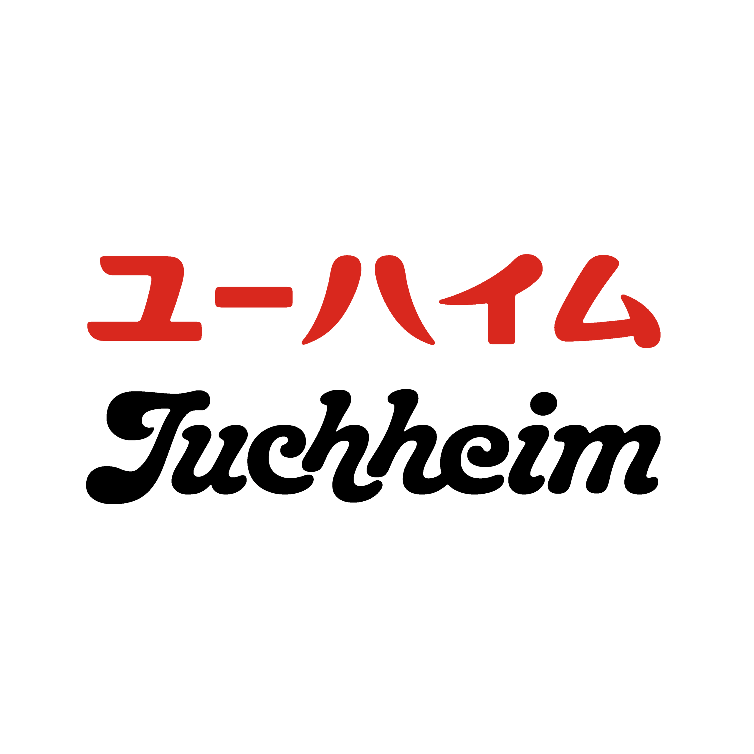 Juchheim Co., Ltd.