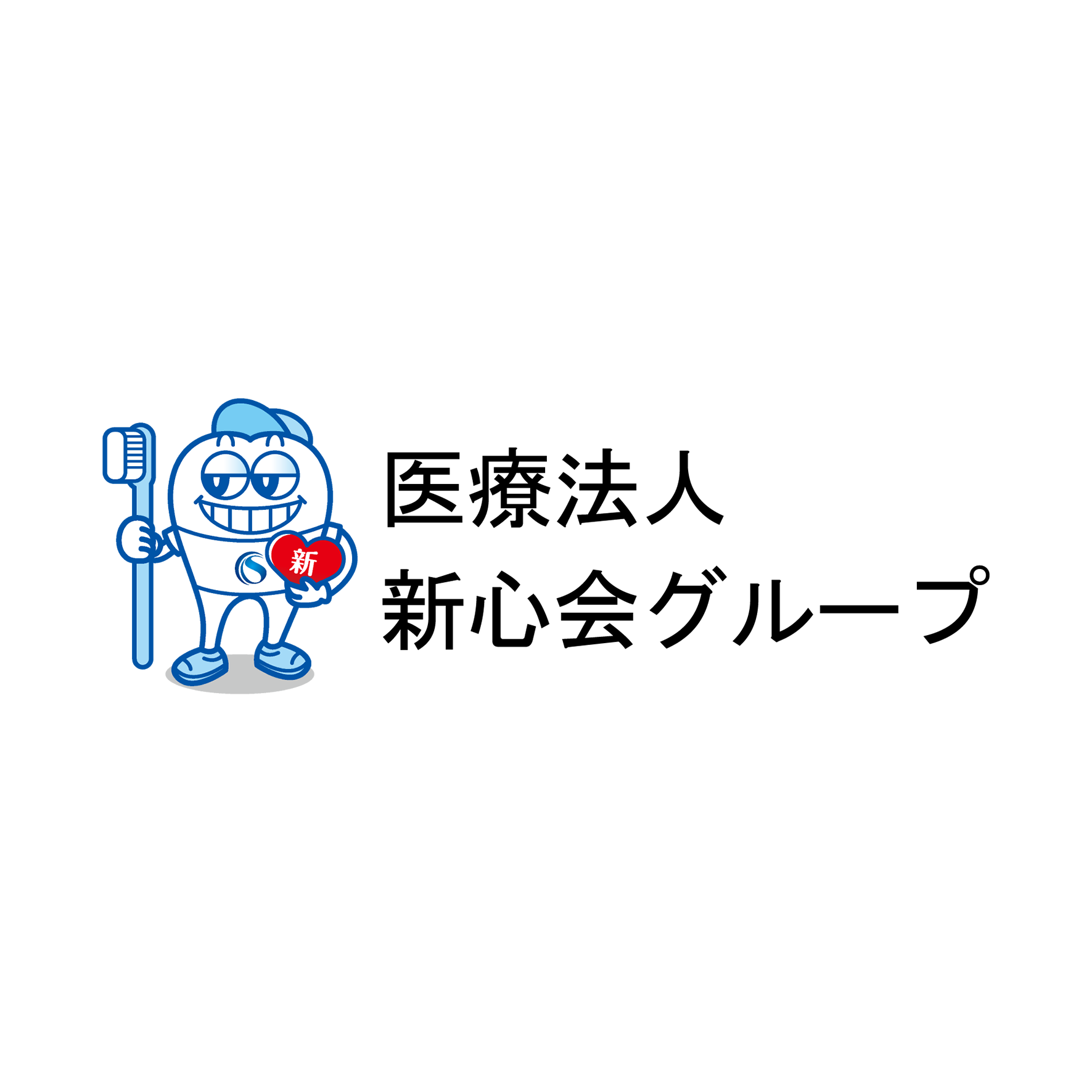 Shin shin kai Group