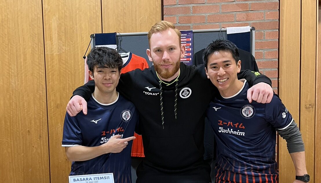 Teilnahme am Japantag Frankfurt